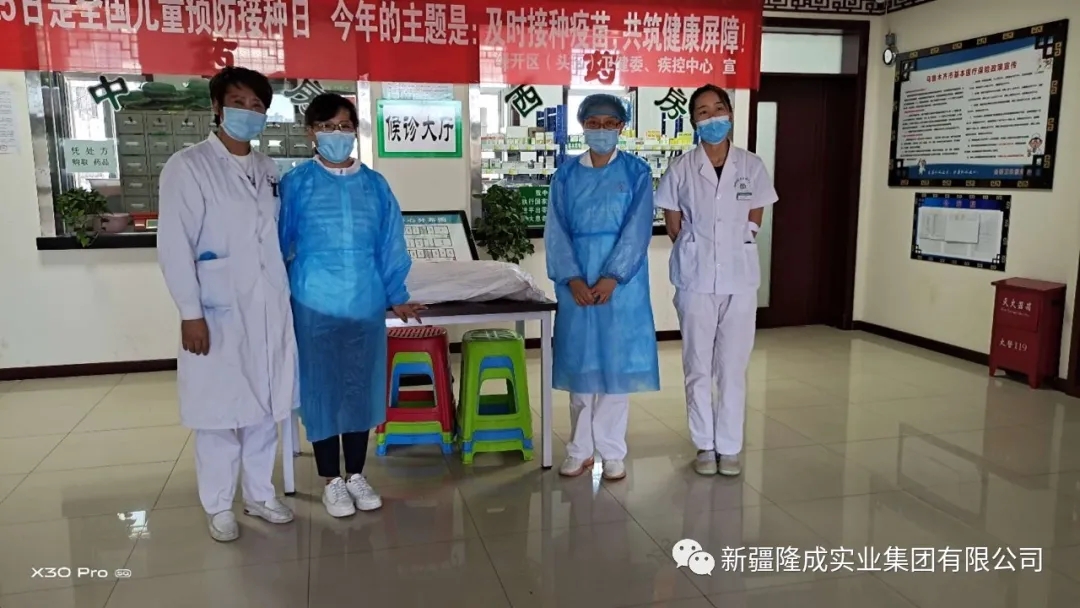 防疫、安全一起抓；保供、維穩(wěn)兩不誤！