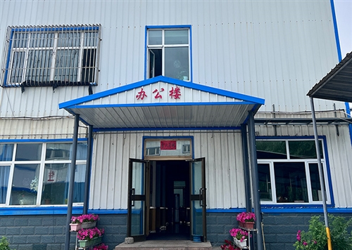 新疆海藍(lán)環(huán)?？萍加邢薰? /></a></div>
<div   id=